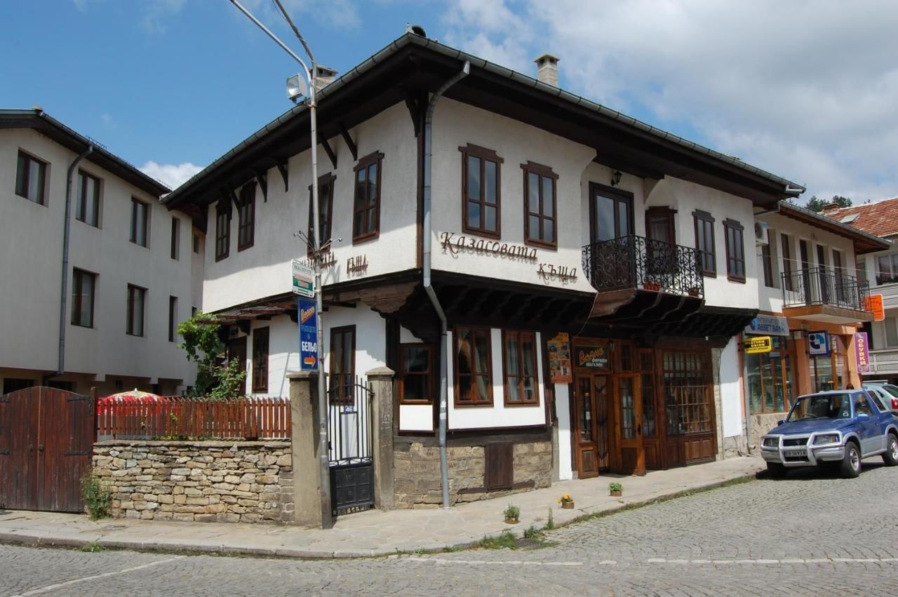 Гостевой дом Kazasovata Guest House Трявна-4